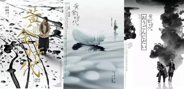 中专毕业档案模板/图片